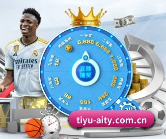 tiyu-aity.com.cn APP